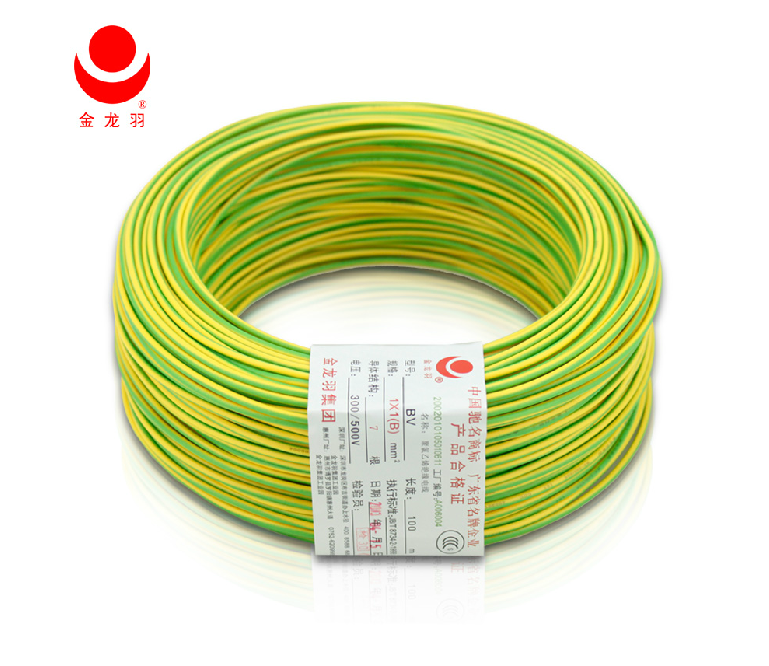 深圳金龍羽電纜 BVV系列